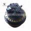 Excavator E320C E330 Travel Motor Final drive Assy Hydraulic motor 1141478 1451802