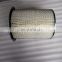 Dongfeng truck spare parts Auto engine Air filter AF872