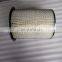 China manufacture diesel engine Air filter AF872 for heavy duty truck parts