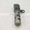Oil Flow Control Valve 24355-2G000 fit For Sorento Sportage Sonata SantaFe VVT Valve