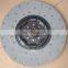 AZ9725160390 Howo Truck Parts Clutch disc