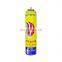 purified butane gas & lighters price in chinaand Butane gas for lighter refill 150g