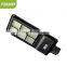 Faner 100 watt solar street light all in one 40w solar led street light outdoor lighting
