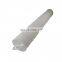Professional 10"20"30"40" Polywound Cotton String Wound Cartridge Filter