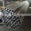 ST52 seamless S20C precision cold rolled steel pipe