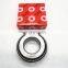 39.7x75.9x19.4mm SET20 Auto parts bearing U399A/U365L +R bearing