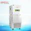 Drawell 275L Universal Large Artificial Climate Chamber