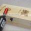 Sliding lid unfinished pine wood 2-bottle wine gift box