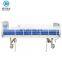 Cheap Healthcare Disabled Use Adjustable Home Nursing Bed For Patient
