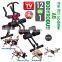 Supply Directly 12 IN 1 Life Fitness Gym Equipment
