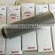 Harbor machinery Hydraulic Filter 923976.2805