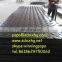 excavator uhmw plastic track pads