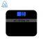 New Product 2021 Large Backlit Display Silver Bathroom Scale With LCD Display