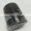 0915-30002-8T OIL FILTER OEM GENUINE FOR Hilux LN130 Plug Gaskets 90915-30002