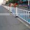 Stainless Steel Street Straight Barrier Municipal Fence for Sale
