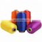 FDY yarn type 100% polyester material and weaving use polyester 75D