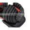 Wholesale Fitness Equipment Fitness Iron Dumbbell Set Adjustable 24Kg Dumbbell Barbell Training Dumbbells With Base