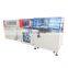 BSF-5545LD+BS-5030X HUALIAN Packaging Machine