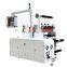 Top Quality 3M Tape Gap Die Cutting Machine