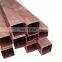 rectangular copper pipe round square copper tube TP2 C1200 C1220