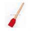 Best Quality Wooden Handle Silicone Pastry Brush