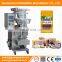 Automatic Spice Packaging Machine Yb-150k Spices Filling Packing Machinery Good Price for Sale