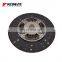 Clutch Disc For Toyota Land Cruiser HZJ7* 31250-60431 31250-60430
