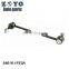 54618-1FE0A front lower stabilizer link wholesale suspension parts sway bar link for NISSAN VERSA 2007-2011