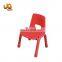 Nursery School Kids Furniture Iron Foot Plastic Chair