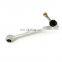 3112 1141 961 31121141961 31122157598 3112 2157 598 31122339999 3112 2339 999 Lower Left Front Control Arm for BMW