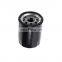 1095038-00-A New Oil Filter for Tesla Model 3  2017-2021
