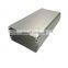 Factory specialized customized aluminium extruded profile fabricated aluminium profile