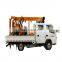 200m meter portable water well drilling rig for water well in dubai