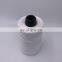 Popular market yarn white textile cotton yarn bleached four ply combed cotton thread