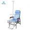 2 Years Warranty Medical Hospital Durable Movable Stainless Steel Iv Drip Infusion Chairs With Iv Pole And Basket