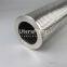 HQ25.300.16Z UTERS filter element replace HAQI  steam turbine regeneration device fine filter element