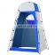 Easy Set Up Portable Outdoor Shower Tent Dressing Shower Tent  Privacy Tent Camping