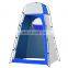 Outdoor Privacy tToilet Bath ShowerTent Changing Room Tent with Removable Bottom for Camping Beach Photography