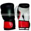 Professional PU boxing gloves punching gloves for training leather boxing gloves