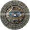 GKP9037B02  /auto clutch disc from Chinese /truck clutch plate manufacturers for 31250-60080/ aisin clutch cover