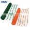 High stretch road barrier plastic extruded orange safety net