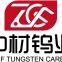 Changshu ZCCF Tungsten Carbide Science&Technology Co., Ltd.