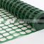 4FT*100FT new plastic safety barrier mesh snow fence