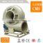 Industrial ZYF-11C FRP High-Pressure Centrifugal exhaust High Efficiency Fan