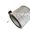 24900458  Oil filter element  Ingersoll-Rand   industrial Air Compressor spare parts