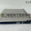 BENTLY 3500-15 Power module