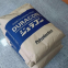 Polyoxymethylene Duracon POM Injection Grade POM CH-10 CD3501 Plastic Raw Materials