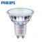 Philips Master LED GU10 4.9W
