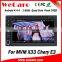 Wecaro WC-MC7230 Android 4.4.4 2 din for MVM X33 Chery E3 car dvd gps TV tuner