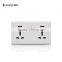 13A Wall Multi Outlet Socket 2016 Fashion Style
